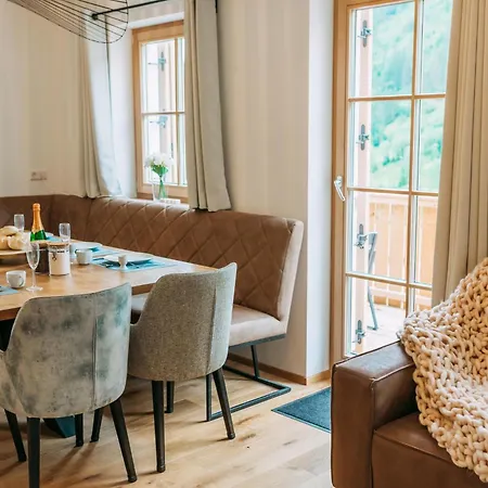 Шале Haus Ganbei Доннерсбахвальд